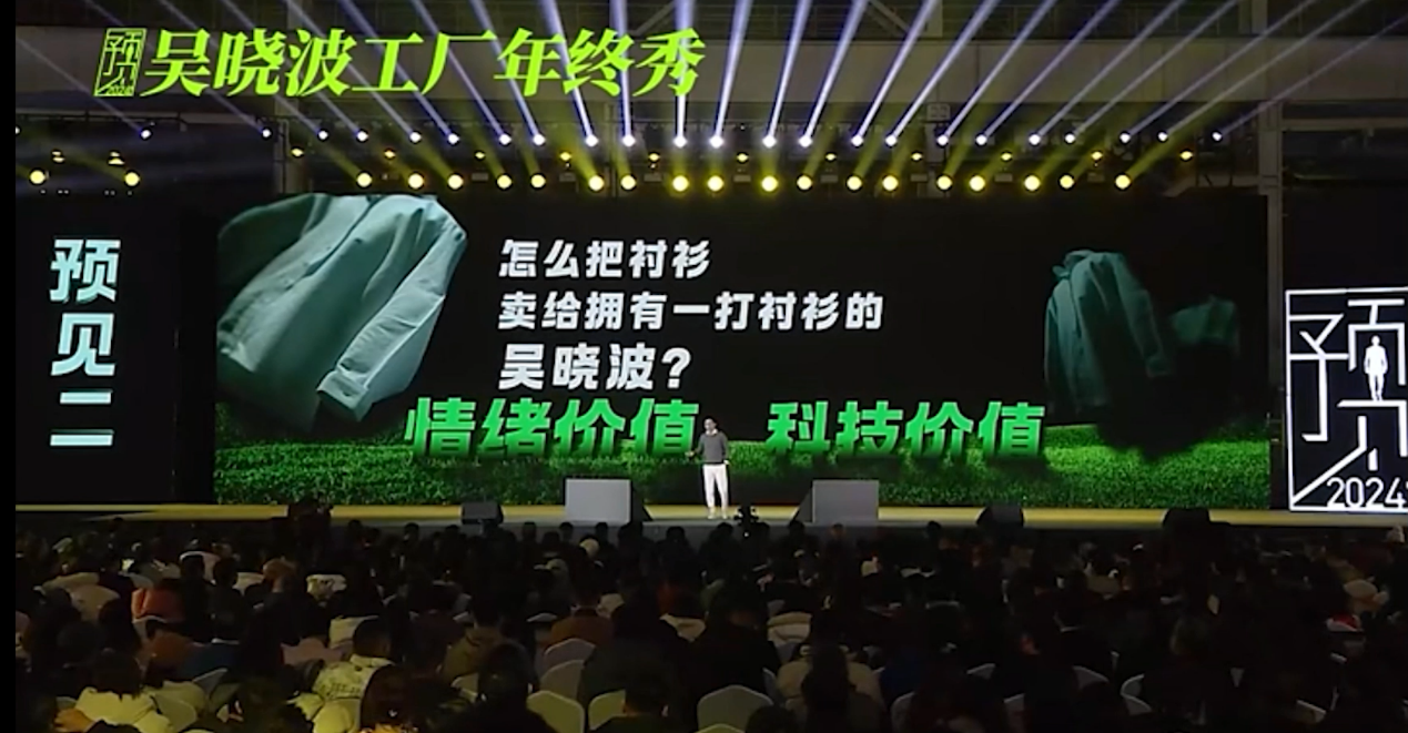 k8凯发男装2515