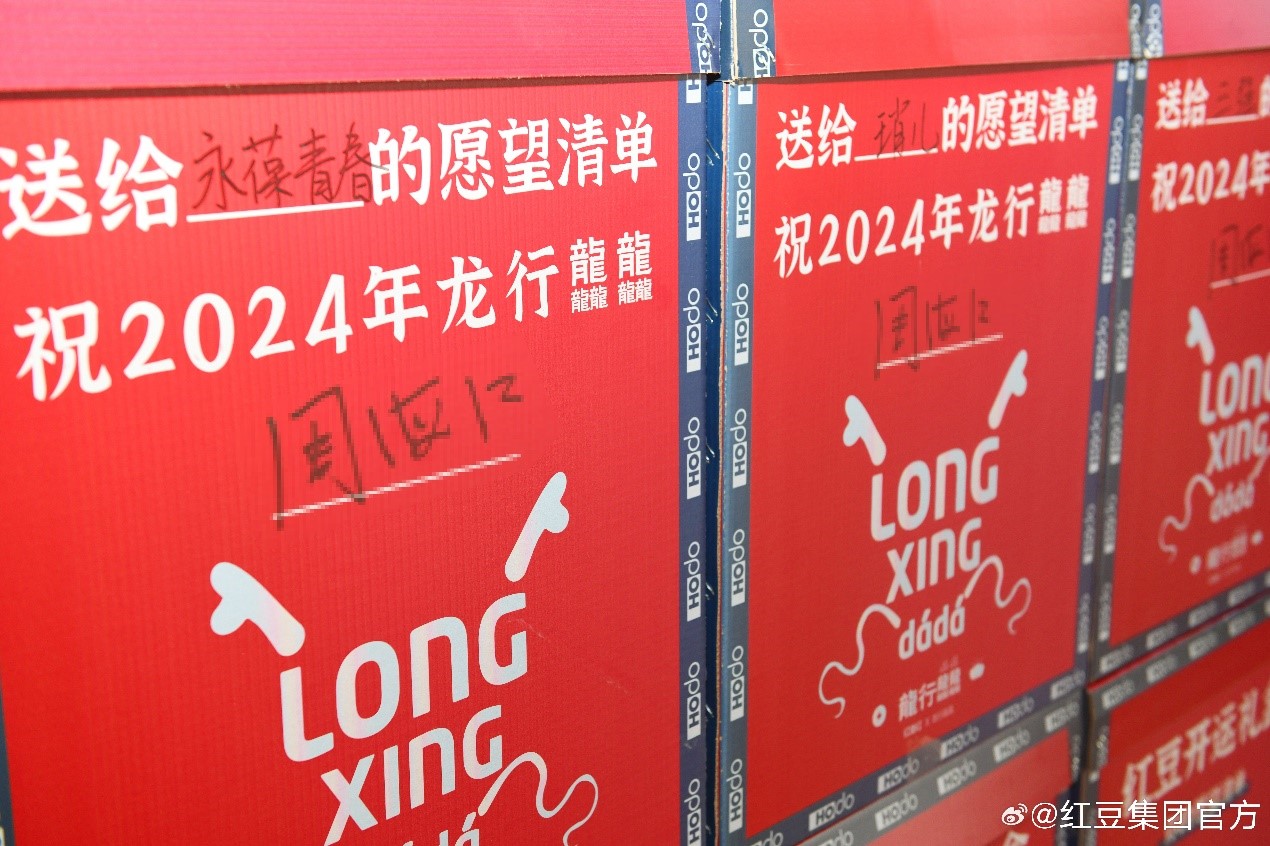 k8凯发男装2511