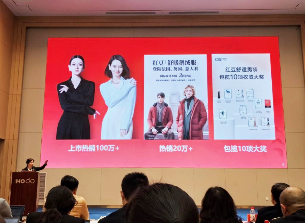 k8凯发股份2024年动员大会2