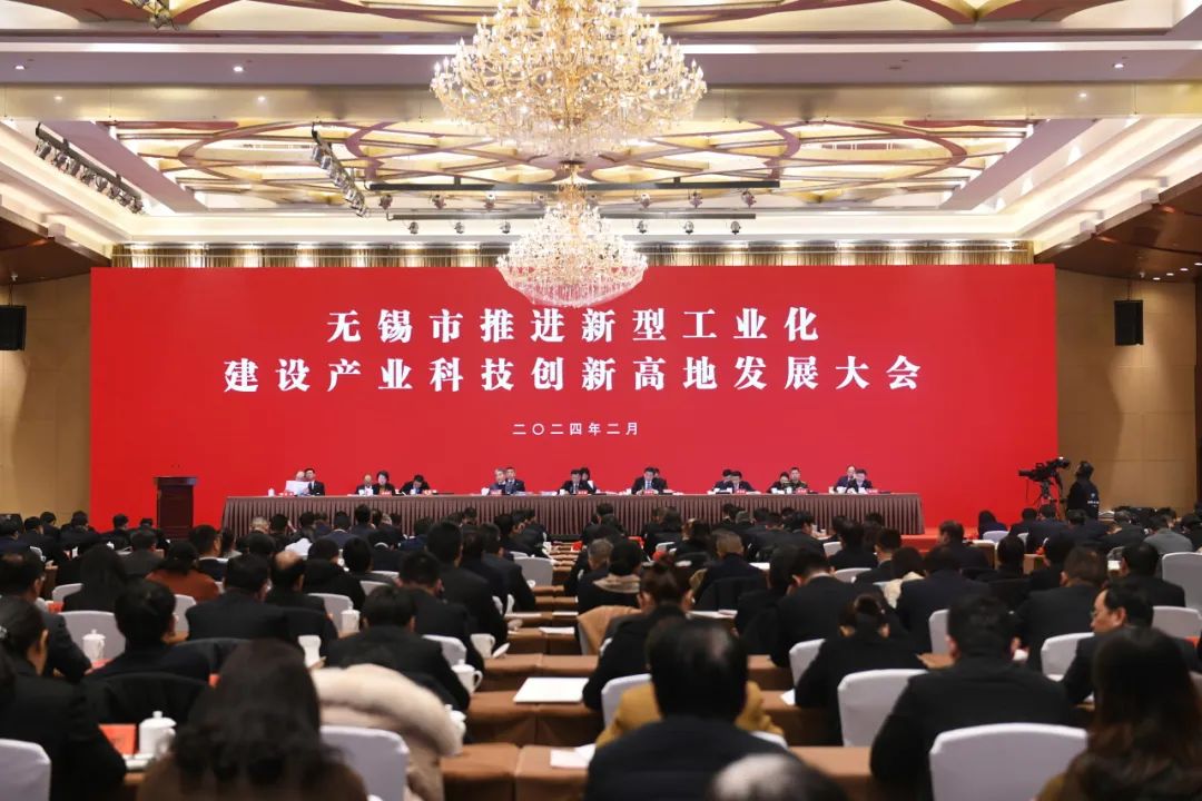 k8凯发(中国)天生赢家·一触即发