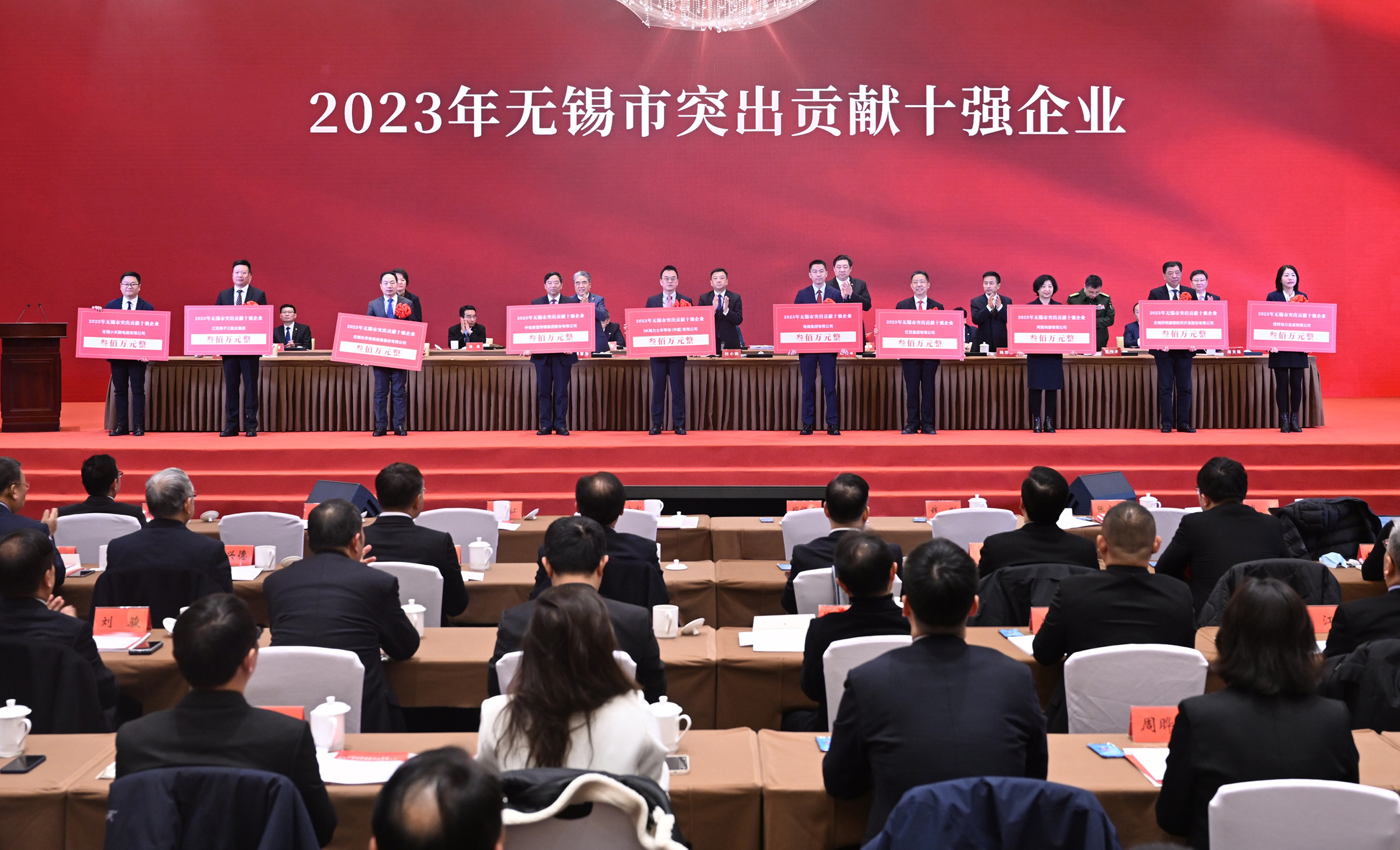k8凯发(中国)天生赢家·一触即发