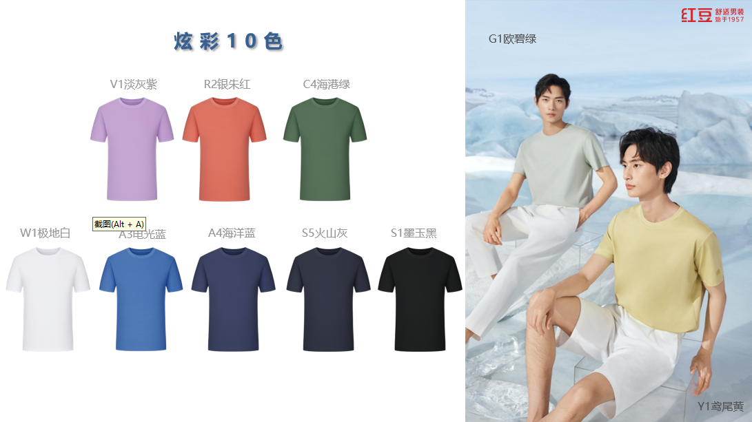 k8凯发(中国)天生赢家·一触即发