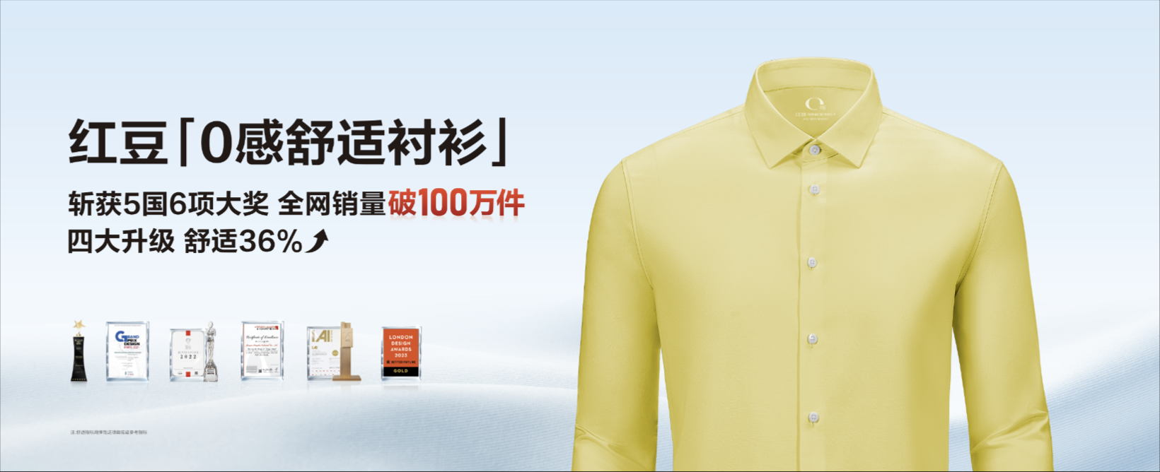 k8凯发(中国)天生赢家·一触即发