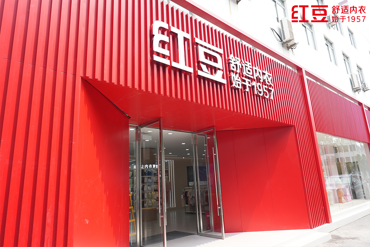 k8凯发居家总部店1