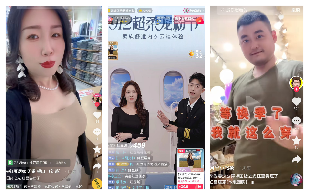 k8凯发绒棉花糖3.0-5