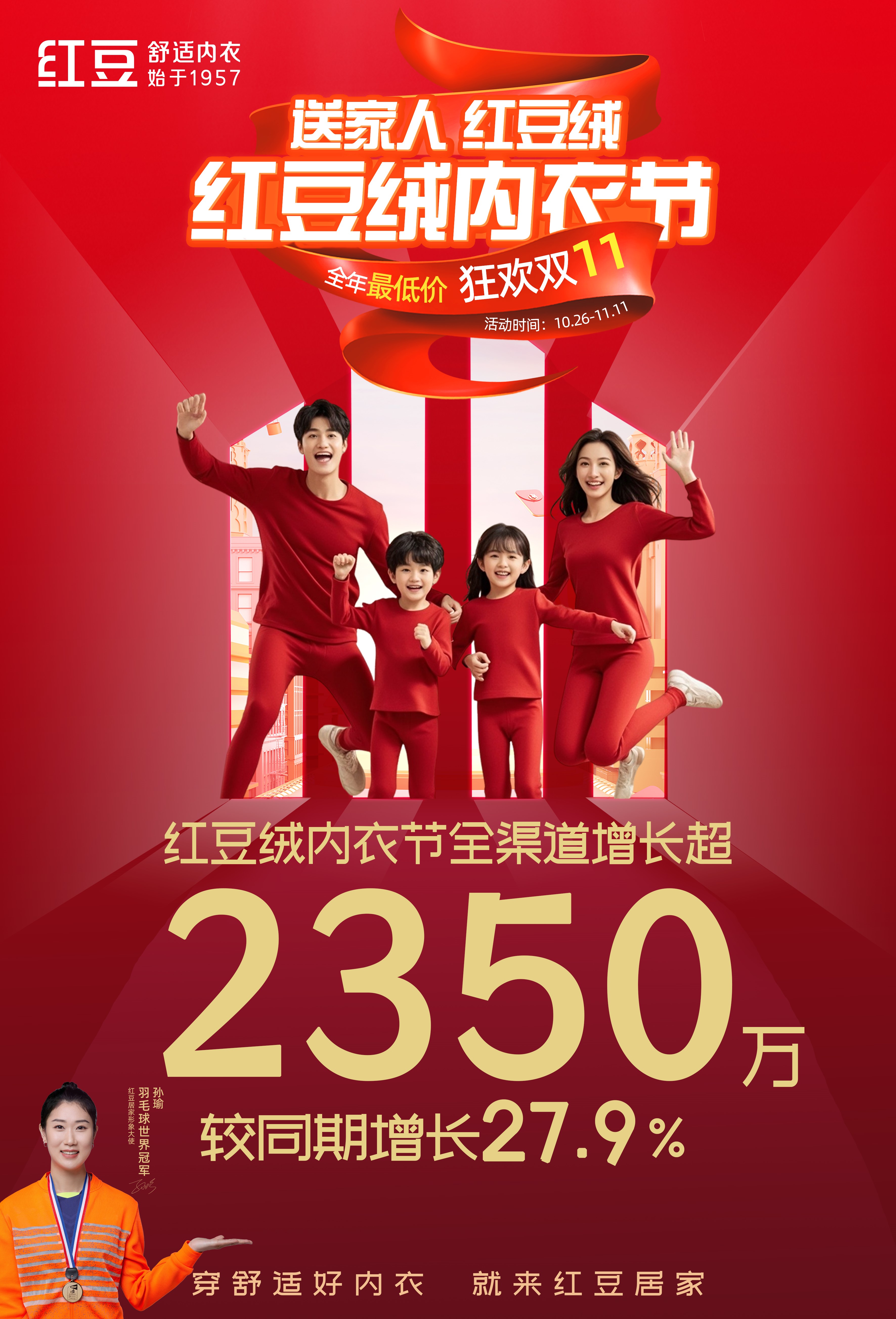 k8凯发居家1141