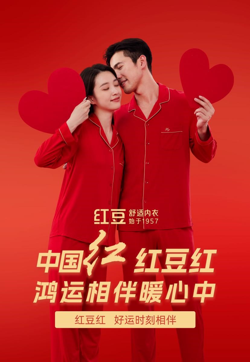 k8凯发红1