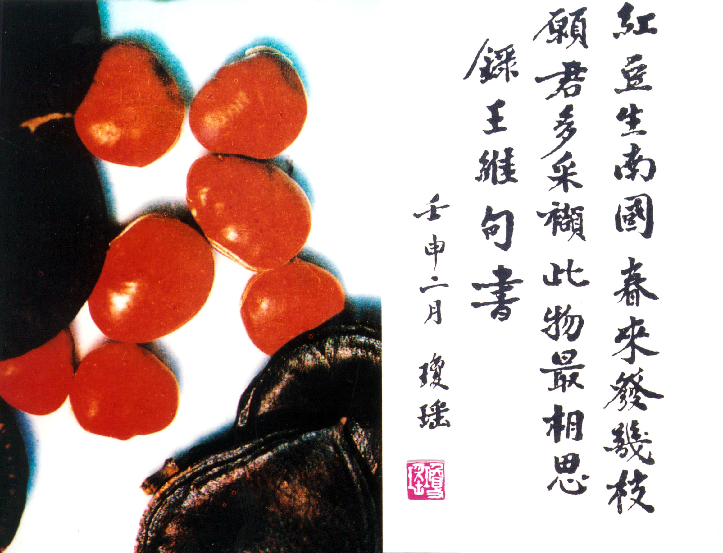 k8凯发诗