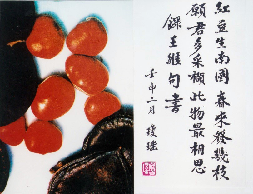 k8凯发诗