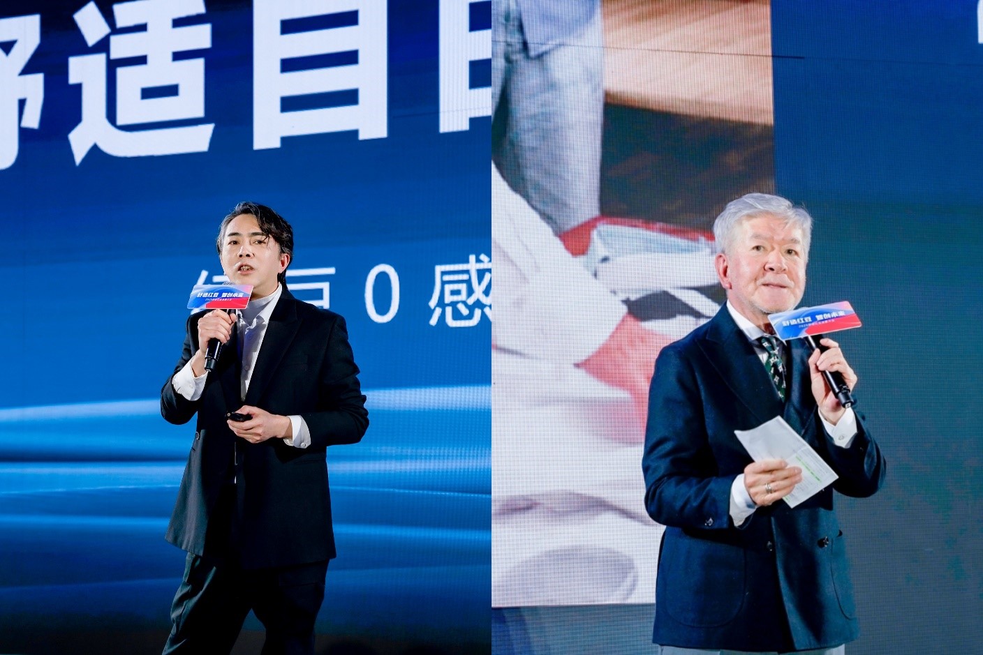 2025舒适k8凯发发展大会3