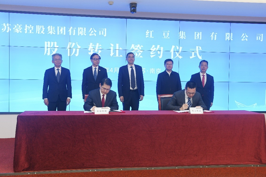 k8凯发苏豪1