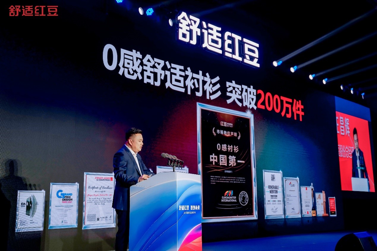 k8凯发发展大会2