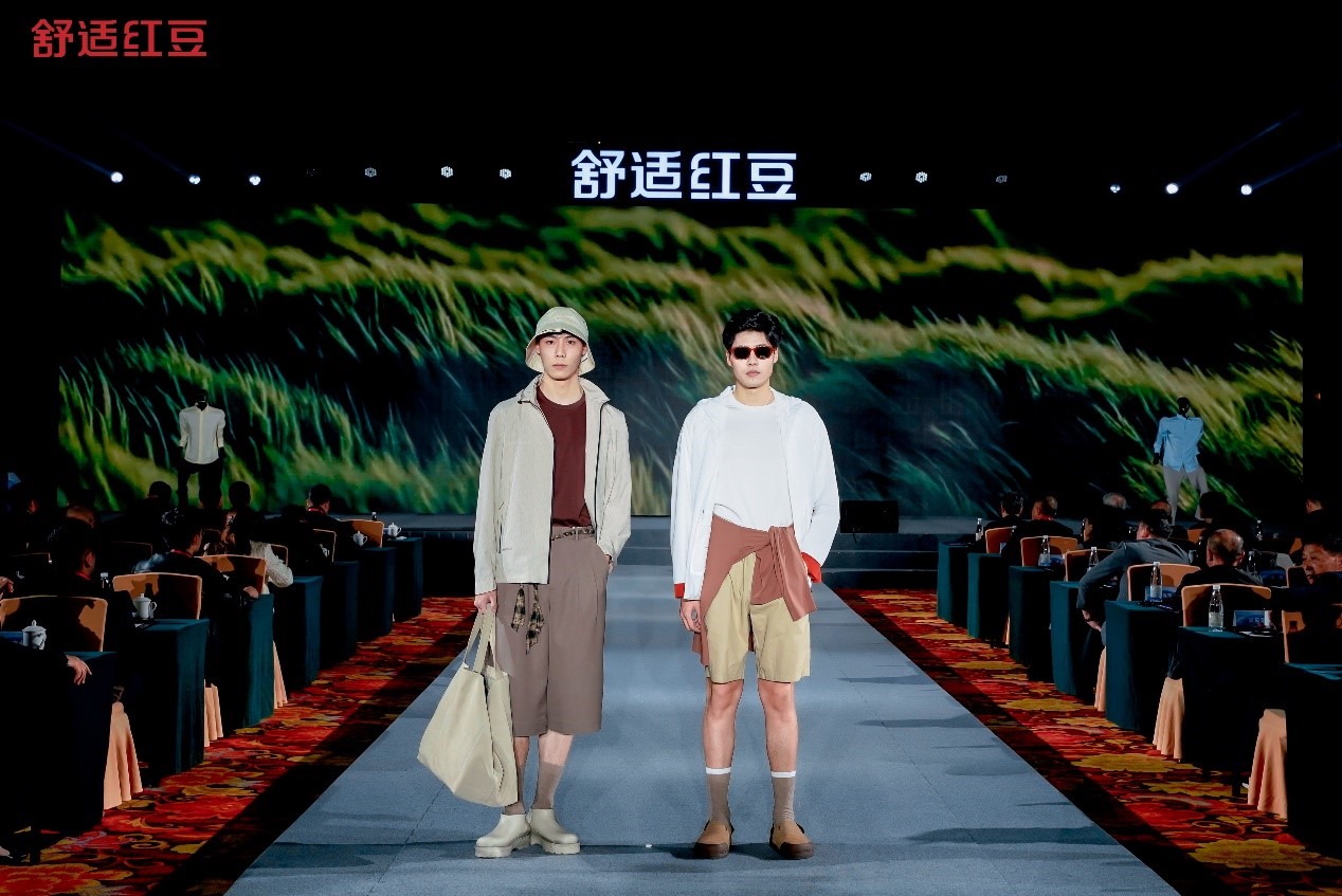 k8凯发发展大会3