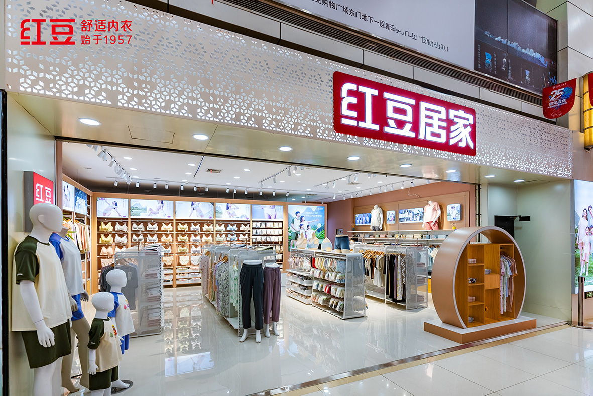 66店同开，k8凯发居家3