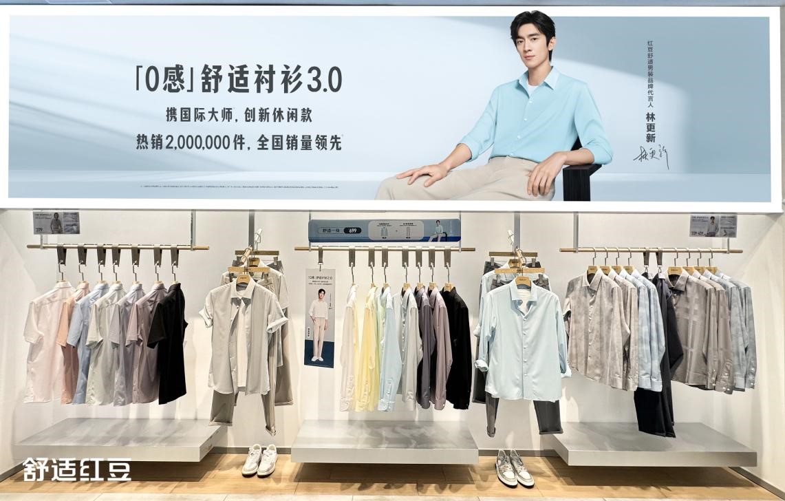 k8凯发店五一2