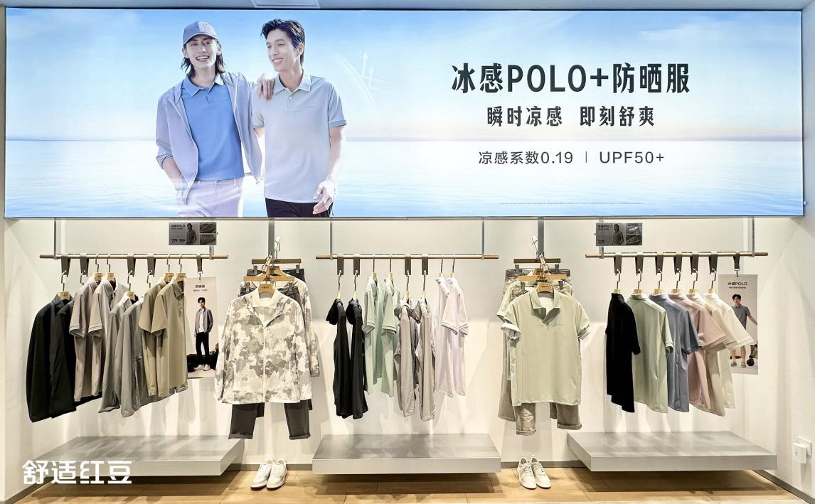 k8凯发店五一3